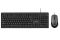 2E Combo MK401 USB Black