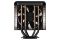 2E GAMING CPU cooler Air Cool ACM90D4 ARGB LGA 1700, 2011, 1366, 1200, 115x, AM5, AM4, AM3 4pin PWM TDP 180W