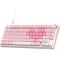 Royal Kludge RK R75-PM-XH RGB Mechanical Keyboard, Cream Switch, Hot Swappable, Wired, USB, Pink Melody
