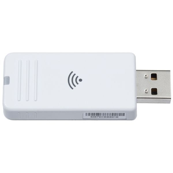 WIFI adapter Epson ELPAP11, Wireless Lan Adapter, White
