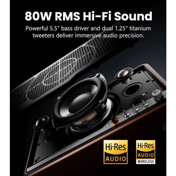 Speaker Edifier S300 80W, Bluetooth, WiFi (Apple AirPlay), Type-C, AUX, Hi-Fi Tabletop Speaker, Hi-Res Audio LDAC Brown