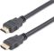 Hdml 1.5m cable