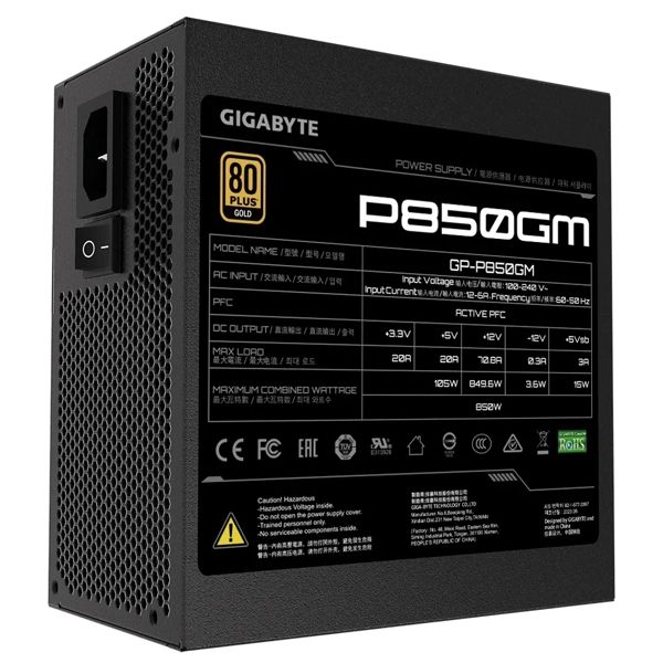 GIGABYTE PSU P850G (850W) 80+GOLD, aPFC, 12см,20+4/2*4+4/8*SATA/4*PCIe/4,modular