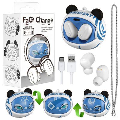 Face Changing G05D