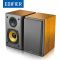 Studio Monitor Speaker Edifier Studio R1000T4B 2.0 bookshelf speaker Brown