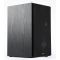 Speaker Edifier R2850DB, 150W, Tri-amp Speaker, Bluetooth, Black