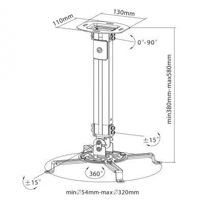 Projector/ Beamer Mounting/ CEILING MOUNT FOR PROJECTOR SBOX PM-18S Weight capacity: up to 13,5 kg ,Mounting: from 54 to 320 mm,Height: 380-580 mm,Tilt: -15° to +15°,Swivel: -15°