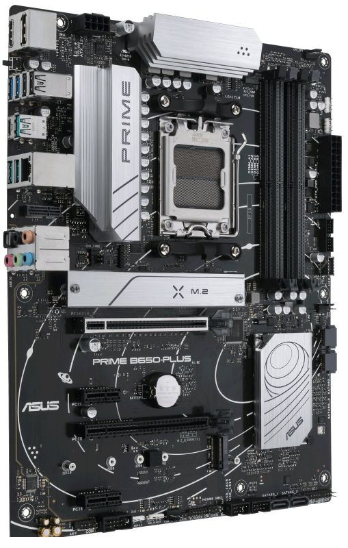 ASUS Motherboard PRIME B650-PLUS sAM5 B650 4xDDR5 M.2 HDMI DP ATX
