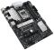 ASUS Motherboard PRIME B650-PLUS sAM5 B650 4xDDR5 M.2 HDMI DP ATX