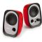 Speaker Edifier R12U Red, 4W, USB, 3.5mm, Speaker, Red
