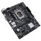 ASUS Motherboard PRIME H610M-K D4 s1700 H610 2xDDR4 M.2 HDMI D-Sub mATX