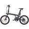Electric Bicycle ADO A20F XE, 500W, Smart APP, Folding Electric Bike, 25KM/H, Black