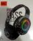 JBL 620
