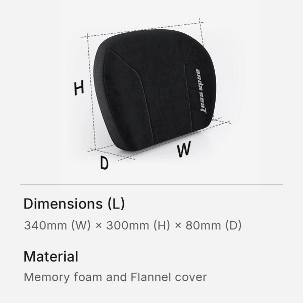 AndaSeat lumbar pillow for Novis L, black
