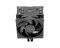 Cooler: THERMALRIGHT Assassin X 90 SE V2 CPU Universal Cooler