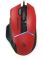 Mouse: A4tech Bloody W95 Max Sports RGB Gaming Mouse Sports Red