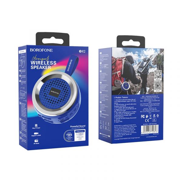 Wireless speaker BR2 Aurora Blu Meg