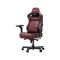 AndaSeat Chair Kaiser 4 V2, PVC leather, 6D-Armrests, maroon