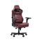 AndaSeat Chair Kaiser 4 V2, PVC leather, 6D-Armrests, maroon