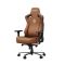 AndaSeat Chair Kaiser 3E, PVC leather, 4D-Armrests, brown