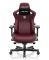 AndaSeat Chair Kaiser 3 XL, PVC leather, 4D-Armrests, maroon