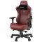 AndaSeat Chair Kaiser 3, PVC leather, 4D-Armrests, maroon