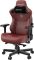 AndaSeat Chair Kaiser 3 XL, PVC leather, 4D-Armrests, maroon