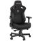AndaSeat Chair Kaiser 3, PVC leather, 4D-Armrests, black