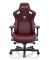 AndaSeat Chair Kaiser 3, PVC leather, 4D-Armrests, maroon