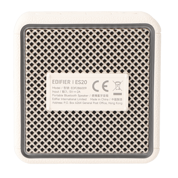 Speaker Edifier ES20, 6W, Bluetooth, IP67, Ambient Light Portable Speaker, Ivory