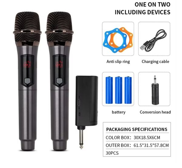 DM-882 Wireless Dual Handheld