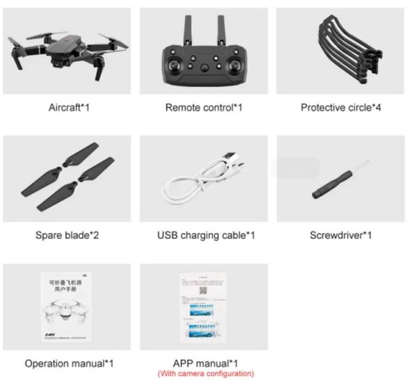 Drone E88