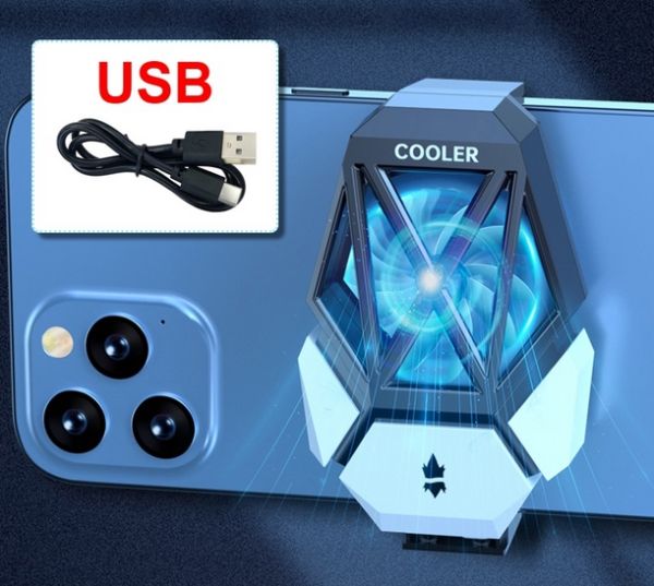 DY08 Phone Cooler