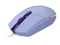 Logitech G203 lilac