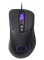 Cooler Master MM531 RGB Egronomic Gaming Mouse