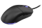 2E GAMING Mouse HyperDrive Lite, RGB, USB-A, black