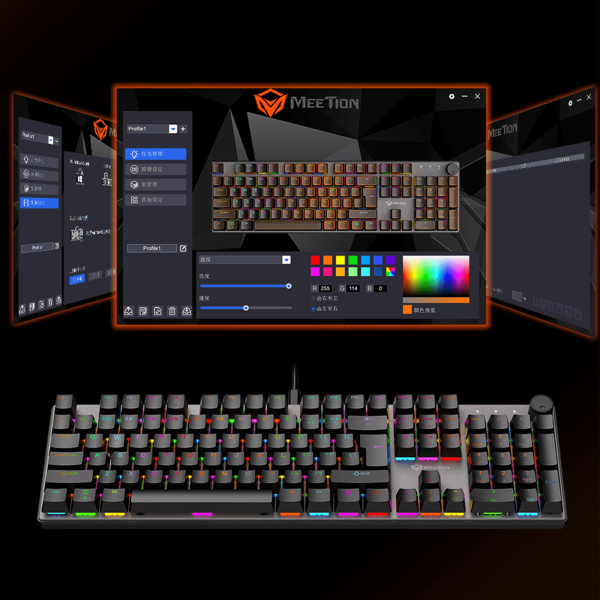 MeeTion MK009 Pro