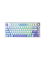 Keyboard: AULA F75 Wireless Mechanical Keyboard Gradient White/Blue/Purple (Star Vector Switch)