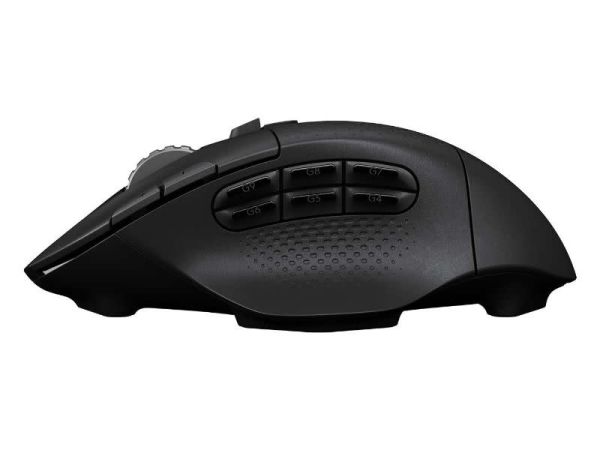 Logitech G604 Lightspeed