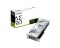 Video card: Gigabyte GeForce RTX5070 AERO OC 12GB 192-Bit GDDR7 - GV-N5070AERO OC-12GD