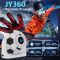 JY360 Projector