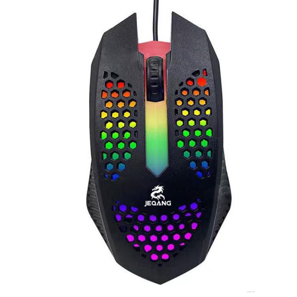 Luminous Wired Mouse black