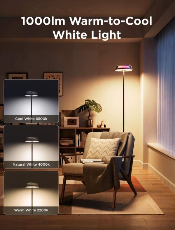 Govee H60B0 Uplighter Floor Lamp, 1000Lm, RGBWW+RGBIC+WW, WI-FI/Bluetooth, чорний