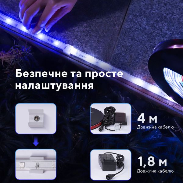 Govee Phantasy Outdoor LED RGBIC Strip Lights (10m)