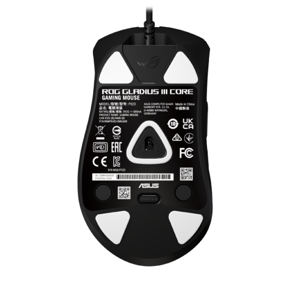 ASUS Mouse ROG Gladius III Core, RGB, USB-A, black