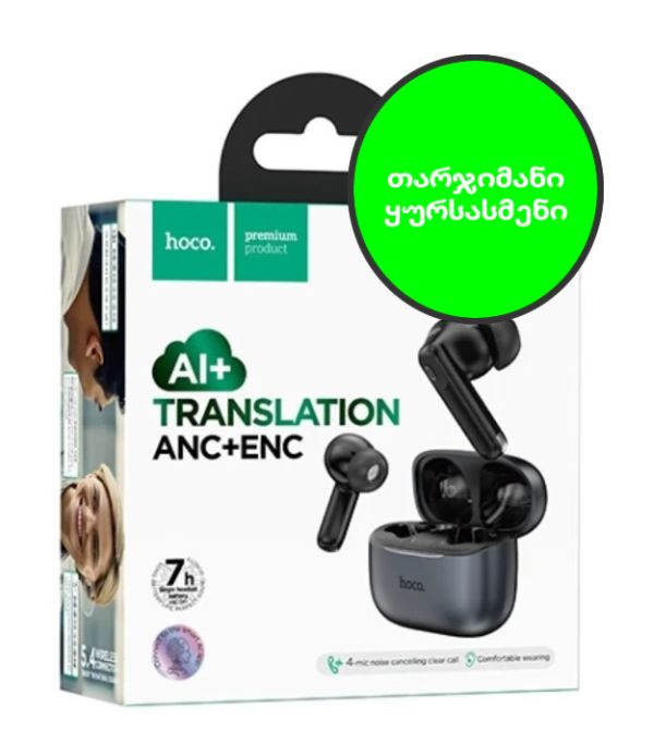 Hoco EQ27 AI Translation Earbuds