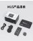 M15 Led Mini