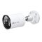 VIGI InSight S385(2.8mm), TPLINK, Camera, 8MP 4K Outdoor Full-Color Bullett 1/2.7 CMOS, F1.6H.IP67, 265+2Way Audio MicroSD 512