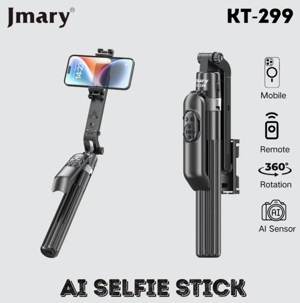 jmary kt-299