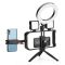 Jmary Video Cage Rig Kit MT-33